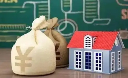 聊城微信提取公积金秒到账（微信提取公积金需要多长时间）